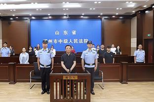 沪媒：武磊连续两场被换下获球队最低分，能称得上“球王”吗？